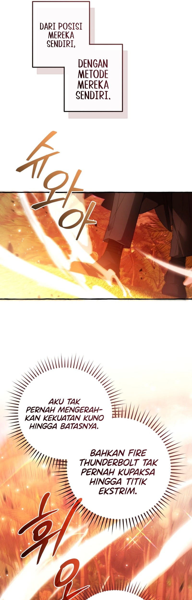 Trash of the Count’s Family Chapter 164 Gambar 46