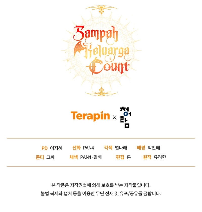 Trash of the Count’s Family Chapter 164 Gambar 48