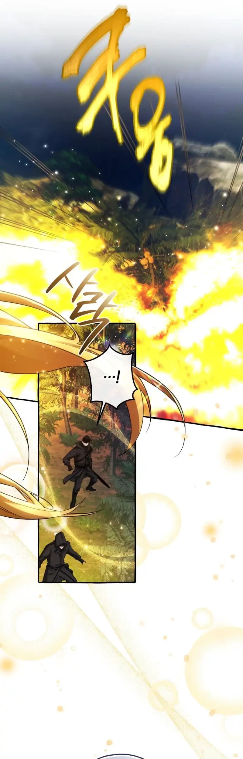 Trash of the Count’s Family Chapter 165 Gambar 47