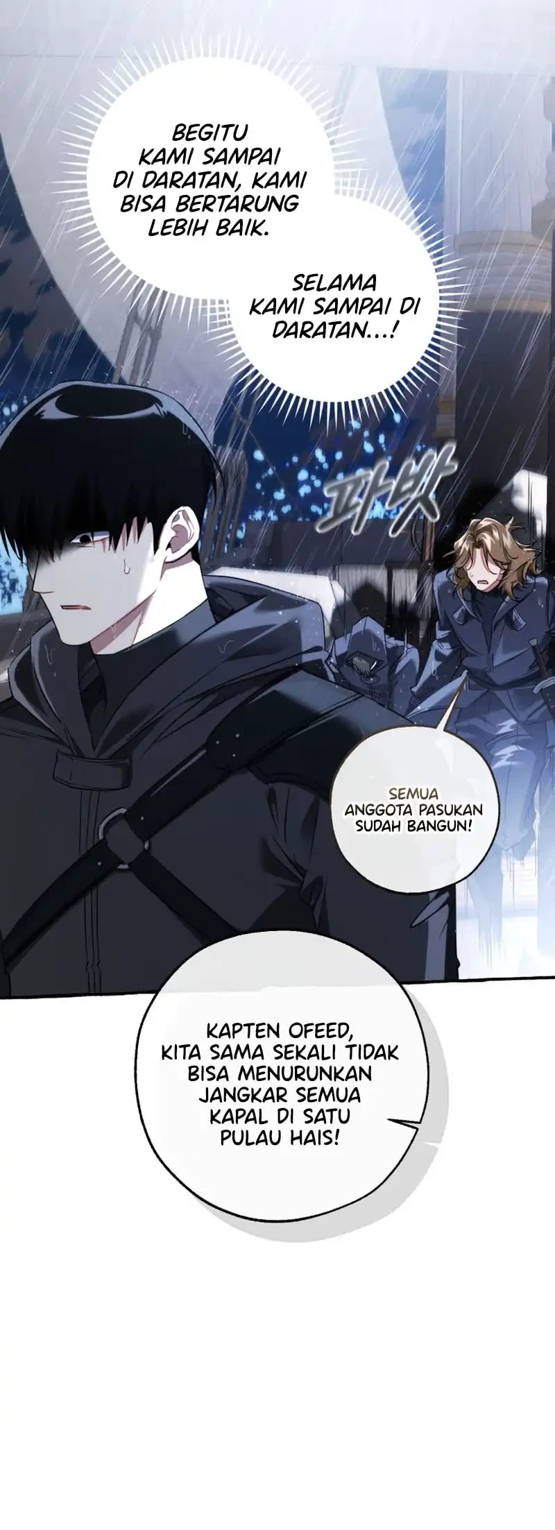 Trash of the Count’s Family Chapter 165 Gambar 37