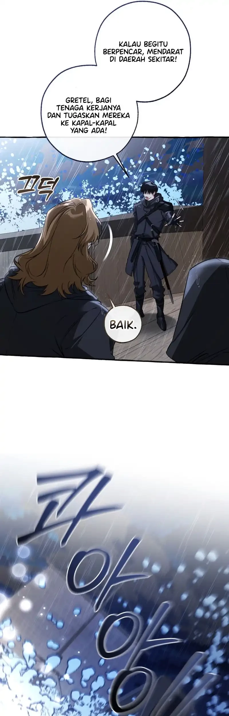 Trash of the Count’s Family Chapter 165 Gambar 38