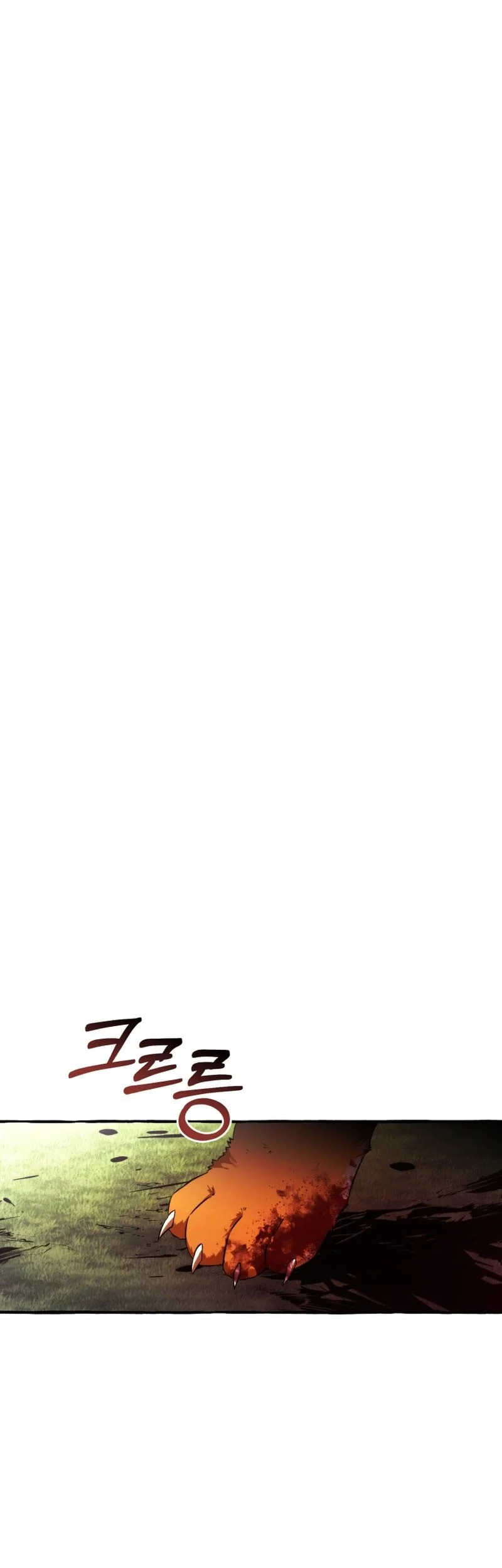 Trash of the Count’s Family Chapter 166 Gambar 18