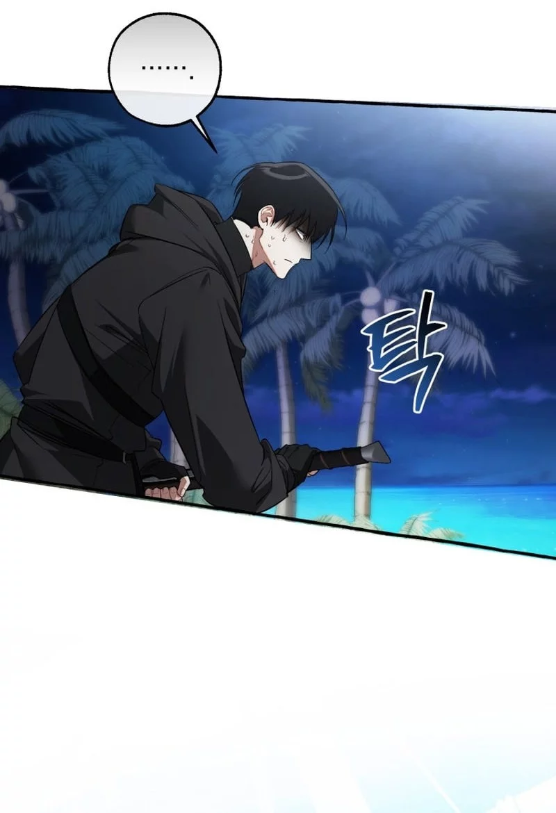 Trash of the Count’s Family Chapter 166 Gambar 33