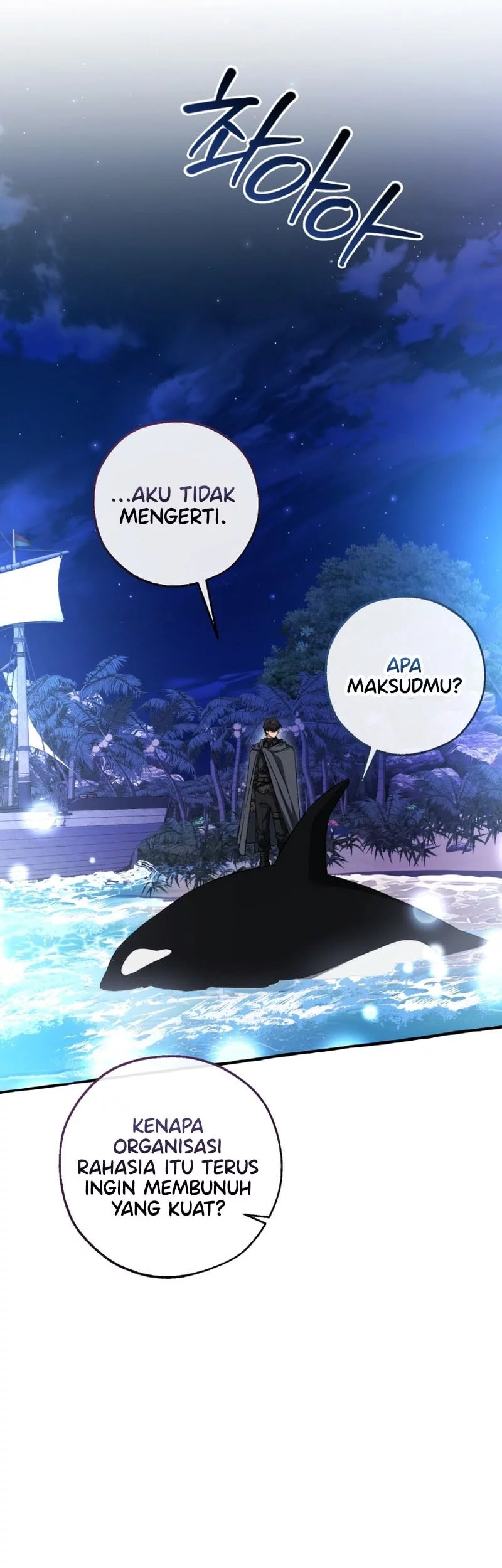 Trash of the Count’s Family Chapter 166 Gambar 40