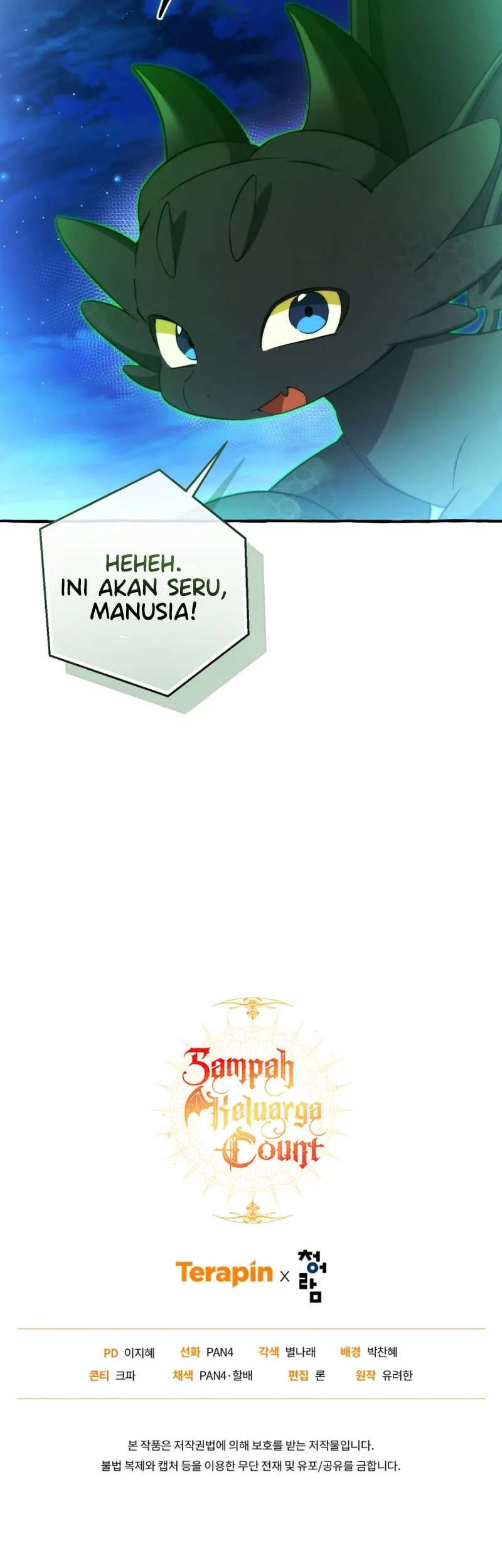 Trash of the Count’s Family Chapter 166 Gambar 50