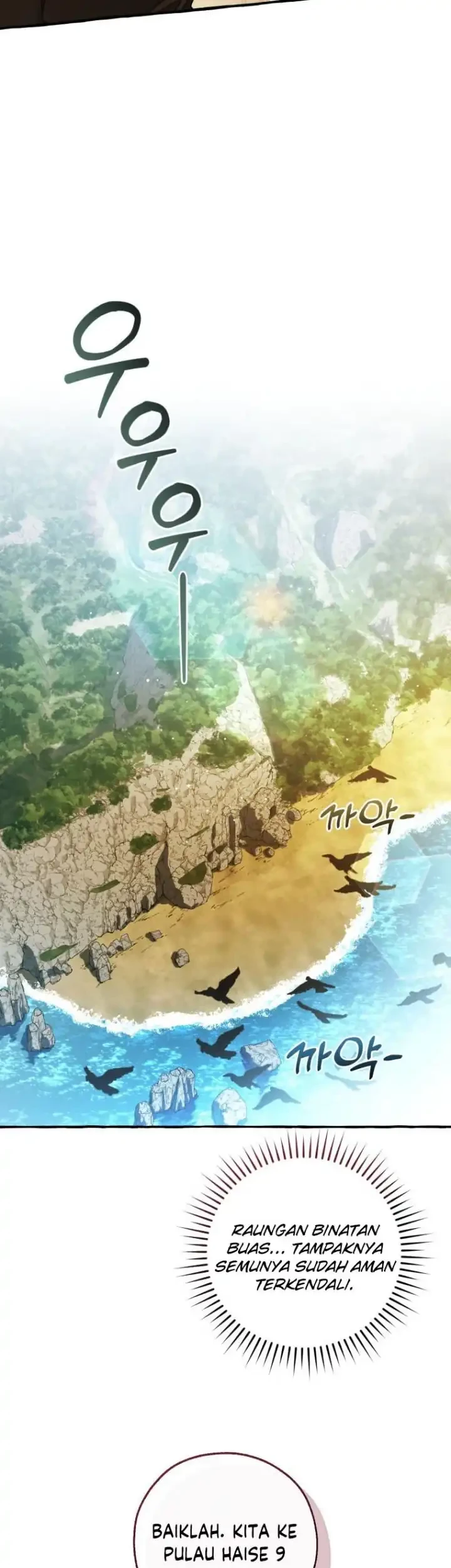 Trash of the Count’s Family Chapter 167 Gambar 28