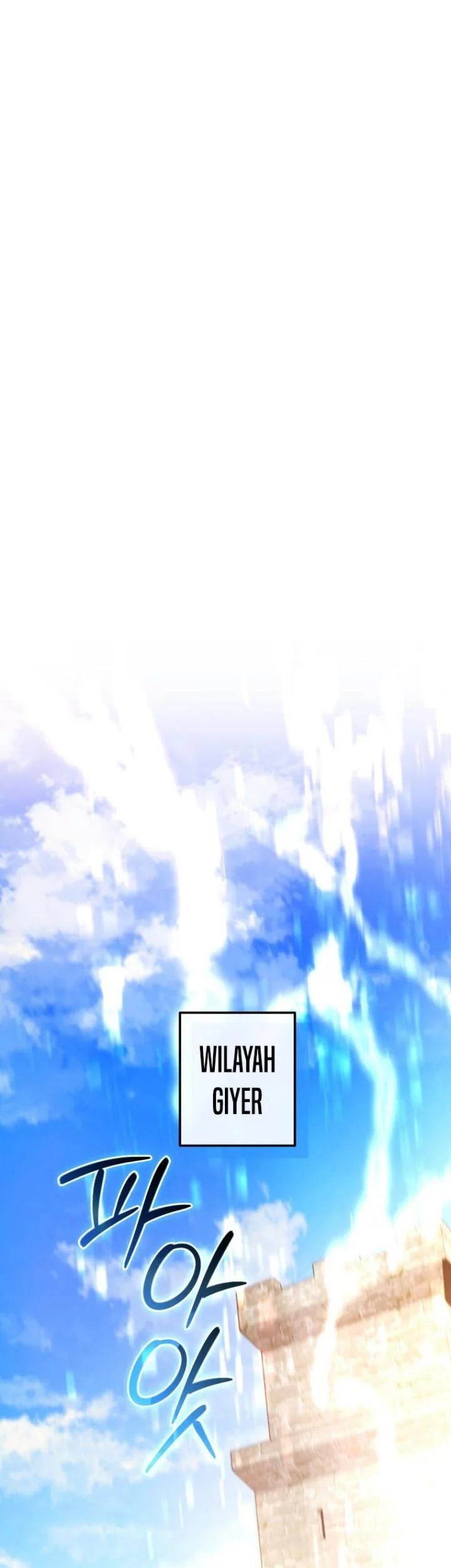 Trash of the Count’s Family Chapter 169 Gambar 28