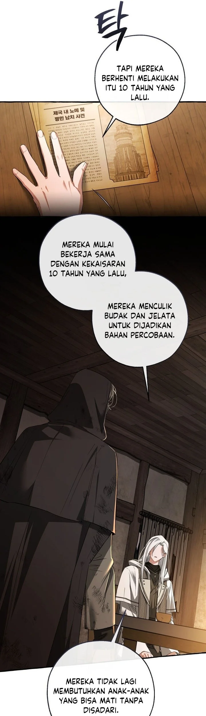 Trash of the Count’s Family Chapter 171 Gambar 11