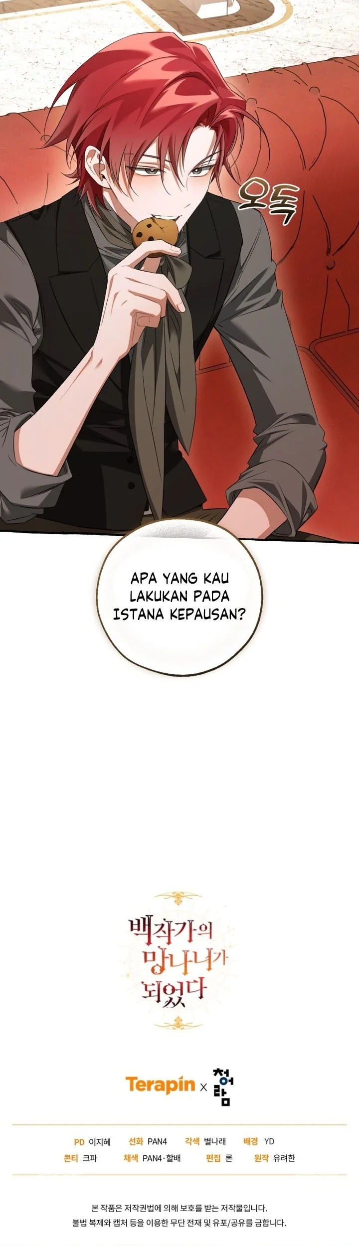 Trash of the Count’s Family Chapter 172 Gambar 56