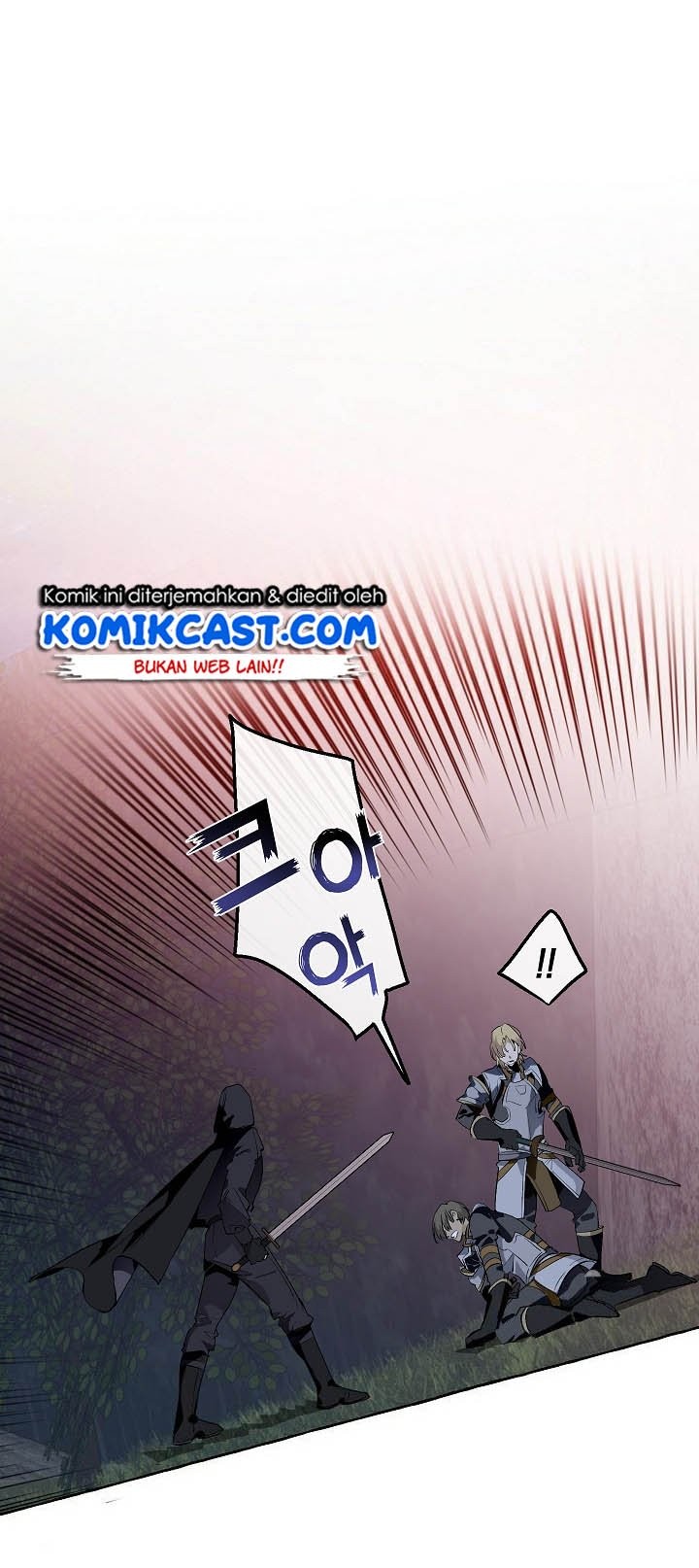 Trash of the Count’s Family Chapter 18 Gambar 16