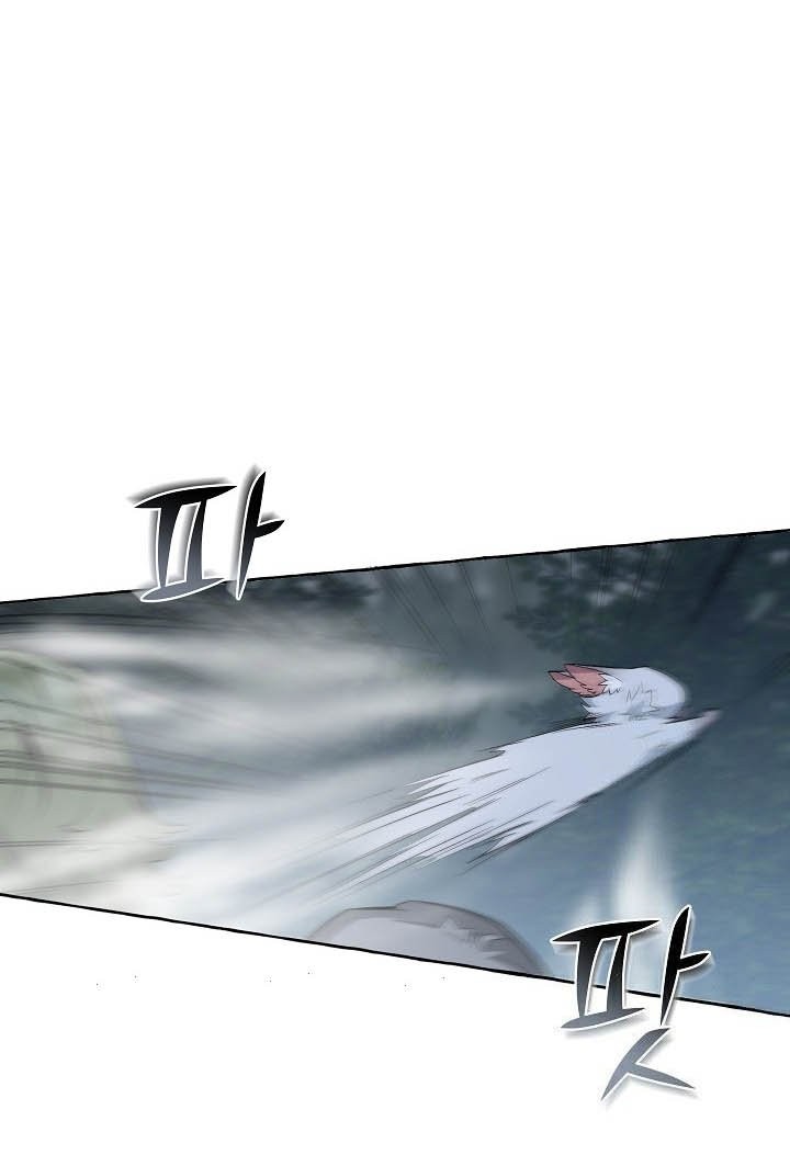 Trash of the Count’s Family Chapter 18 Gambar 21