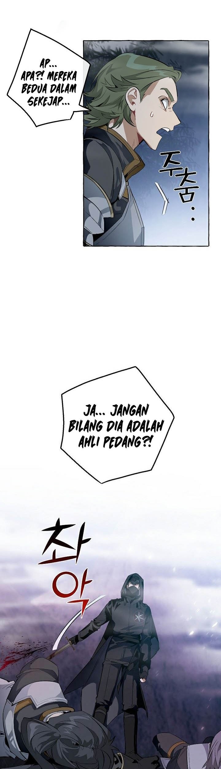 Trash of the Count’s Family Chapter 18 Gambar 27