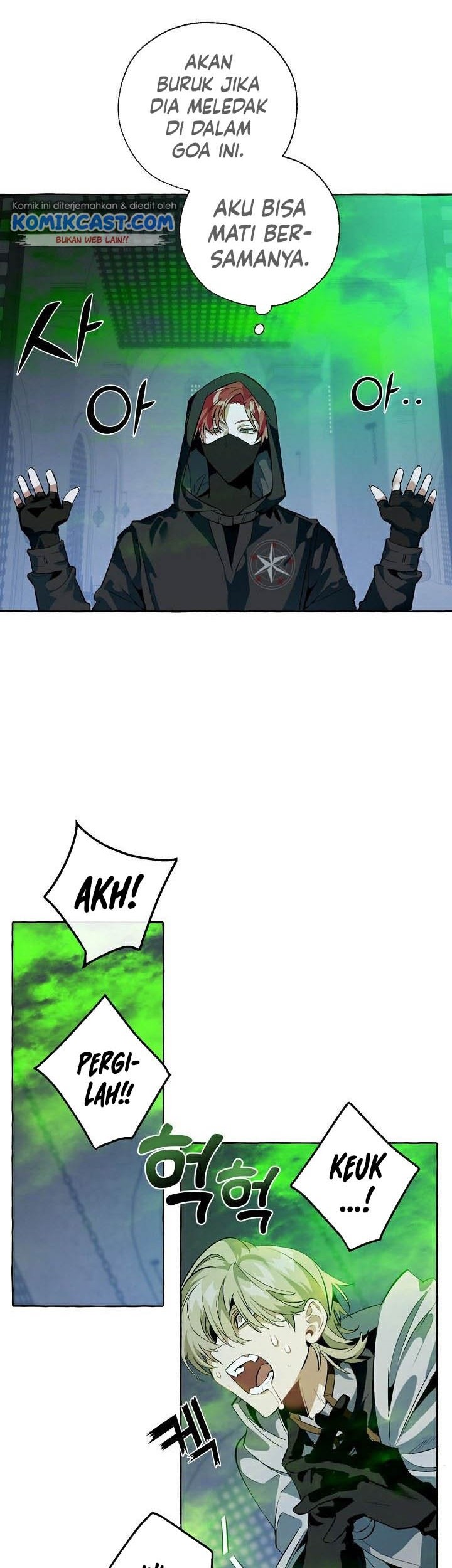 Trash of the Count’s Family Chapter 18 Gambar 35