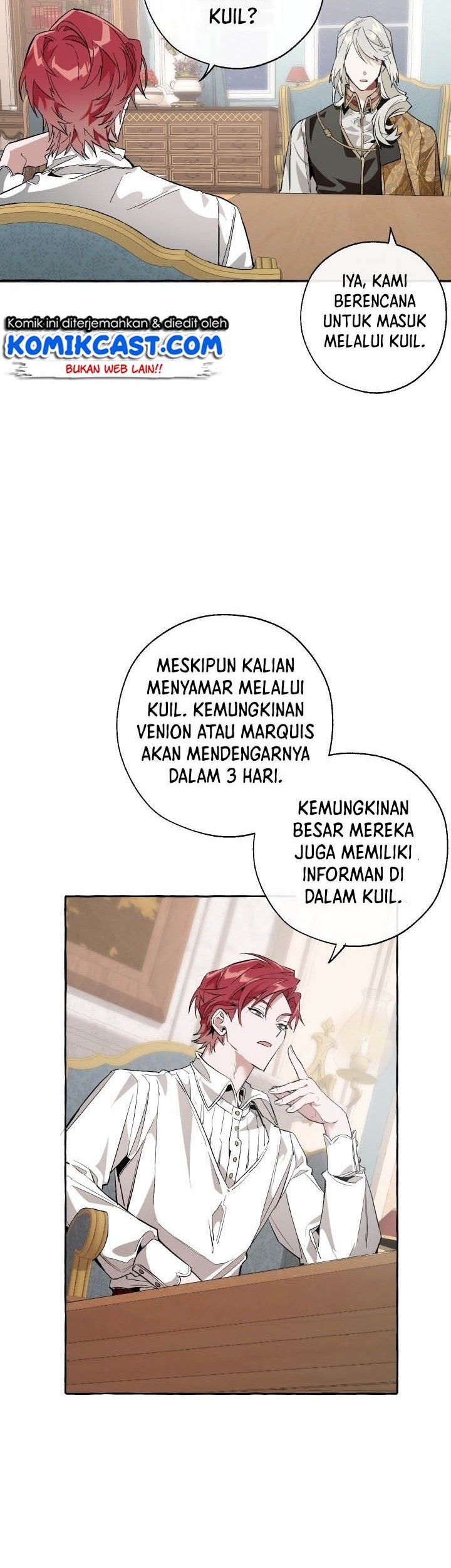 Trash of the Count’s Family Chapter 30 Gambar 17