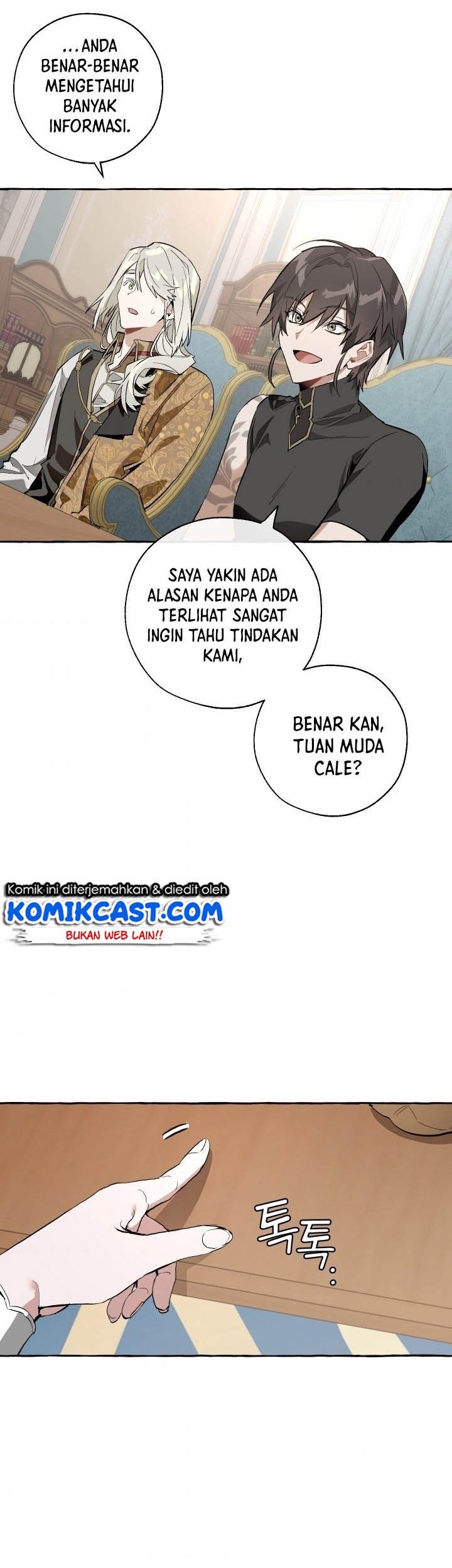 Trash of the Count’s Family Chapter 30 Gambar 18