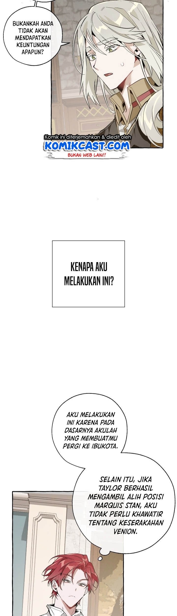Trash of the Count’s Family Chapter 30 Gambar 21