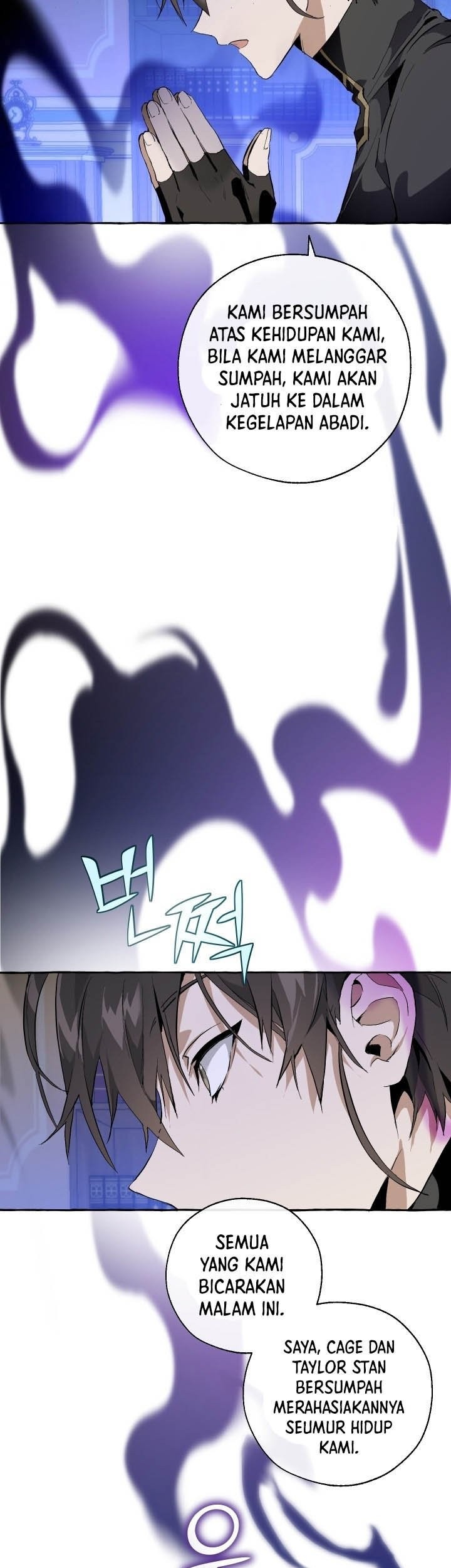 Trash of the Count’s Family Chapter 30 Gambar 31