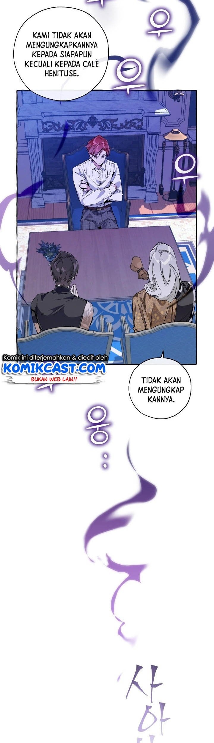 Trash of the Count’s Family Chapter 30 Gambar 32