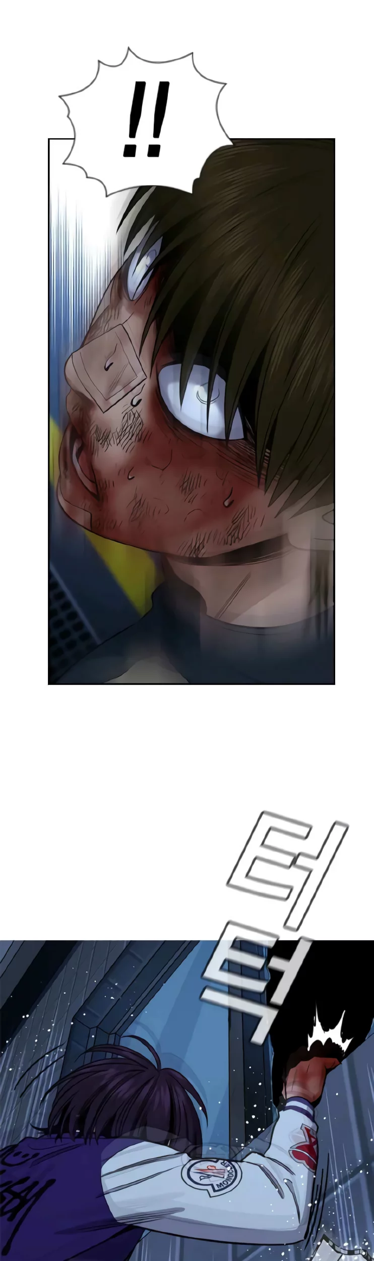 True Education Chapter 213 Gambar 21