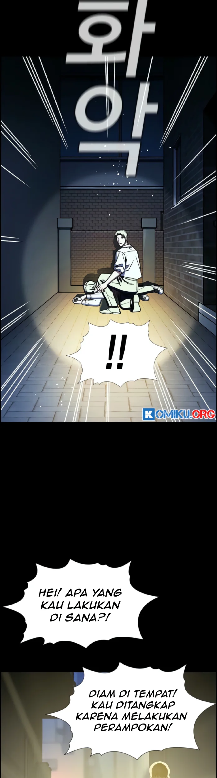 True Education Chapter 214 Gambar 6