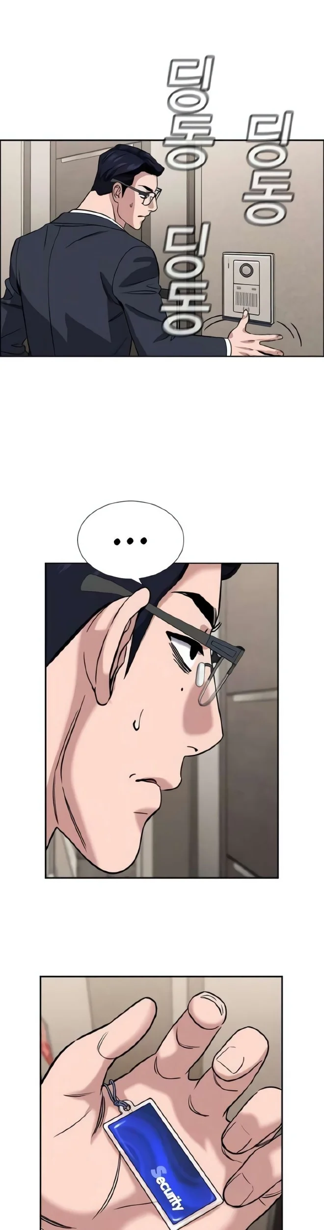 True Education Chapter 217 Gambar 33