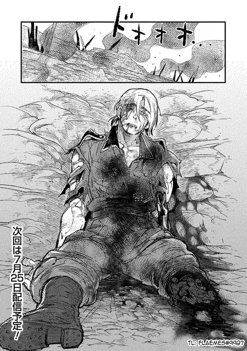 TS Eiseihei-san no Senjou Nikki Chapter 16.2 Gambar 16