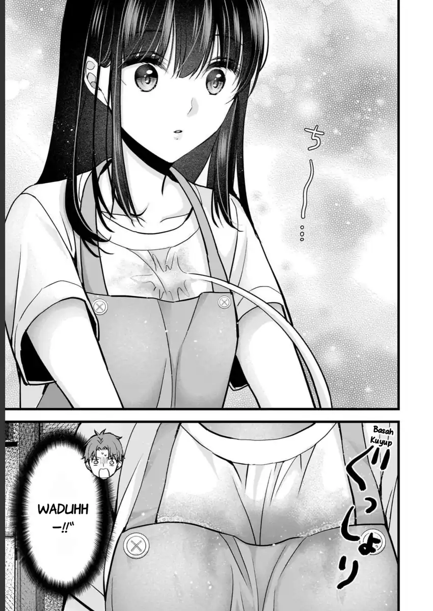 Tsuma ga Kanpeki sugiru no de, Chotto Midashite Ii desu ka? Chapter 14 Gambar 12