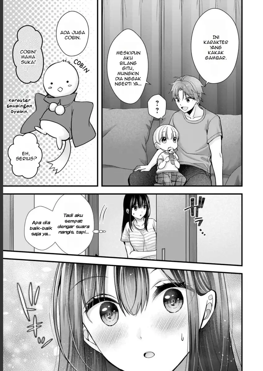 Tsuma ga Kanpeki sugiru no de, Chotto Midashite Ii desu ka? Chapter 14 Gambar 16