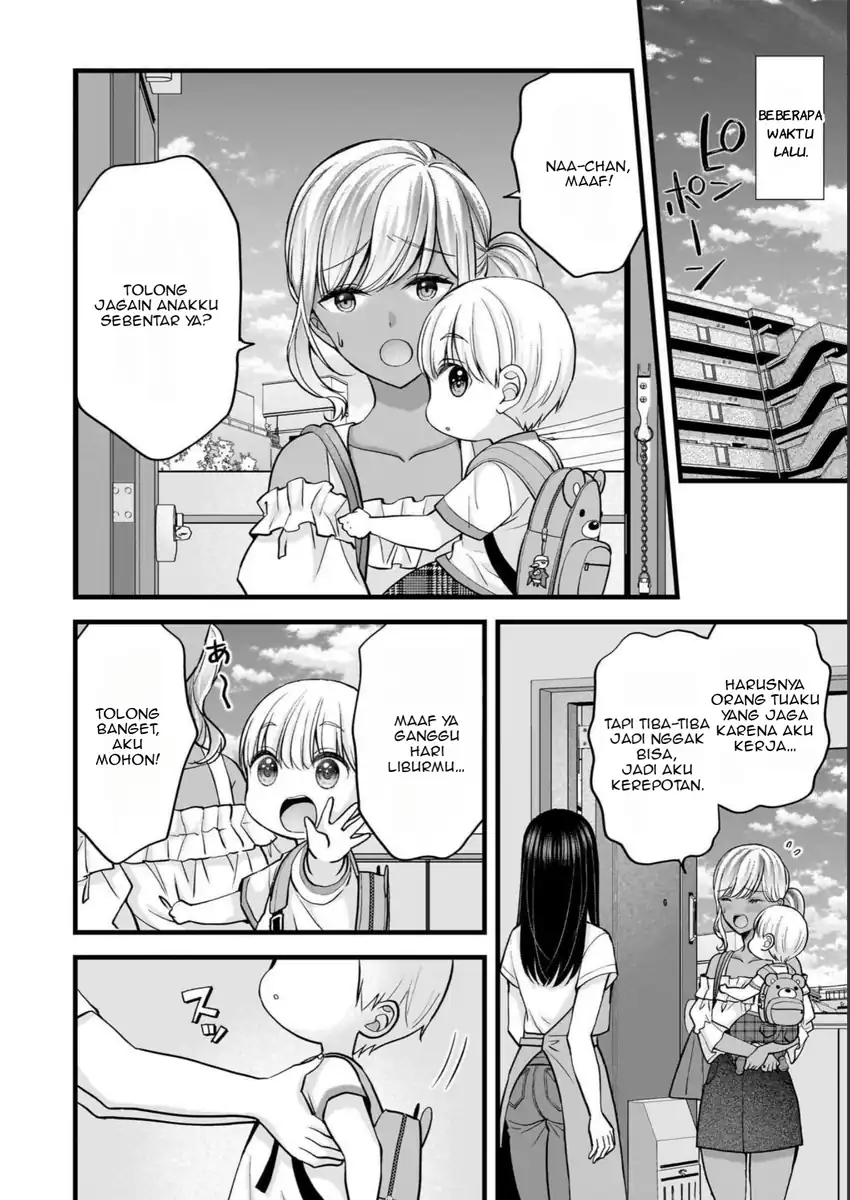 Tsuma ga Kanpeki sugiru no de, Chotto Midashite Ii desu ka? Chapter 14 Gambar 3