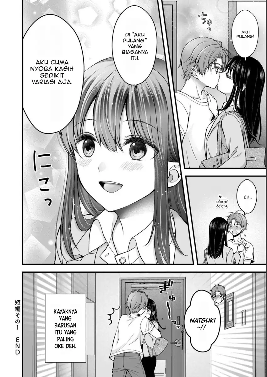 Tsuma ga Kanpeki sugiru no de, Chotto Midashite Ii desu ka? Chapter 15.1 Gambar 5