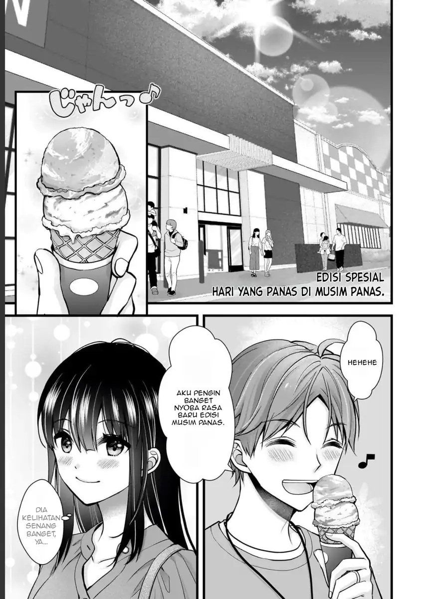 Manga Tsuma ga Kanpeki sugiru no de, Chotto Midashite Ii desu ka? Chapter 15.2 gambar nomor 2