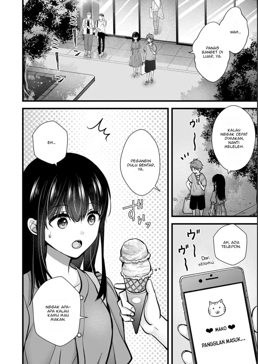 Tsuma ga Kanpeki sugiru no de, Chotto Midashite Ii desu ka? Chapter 15.2 Gambar 3