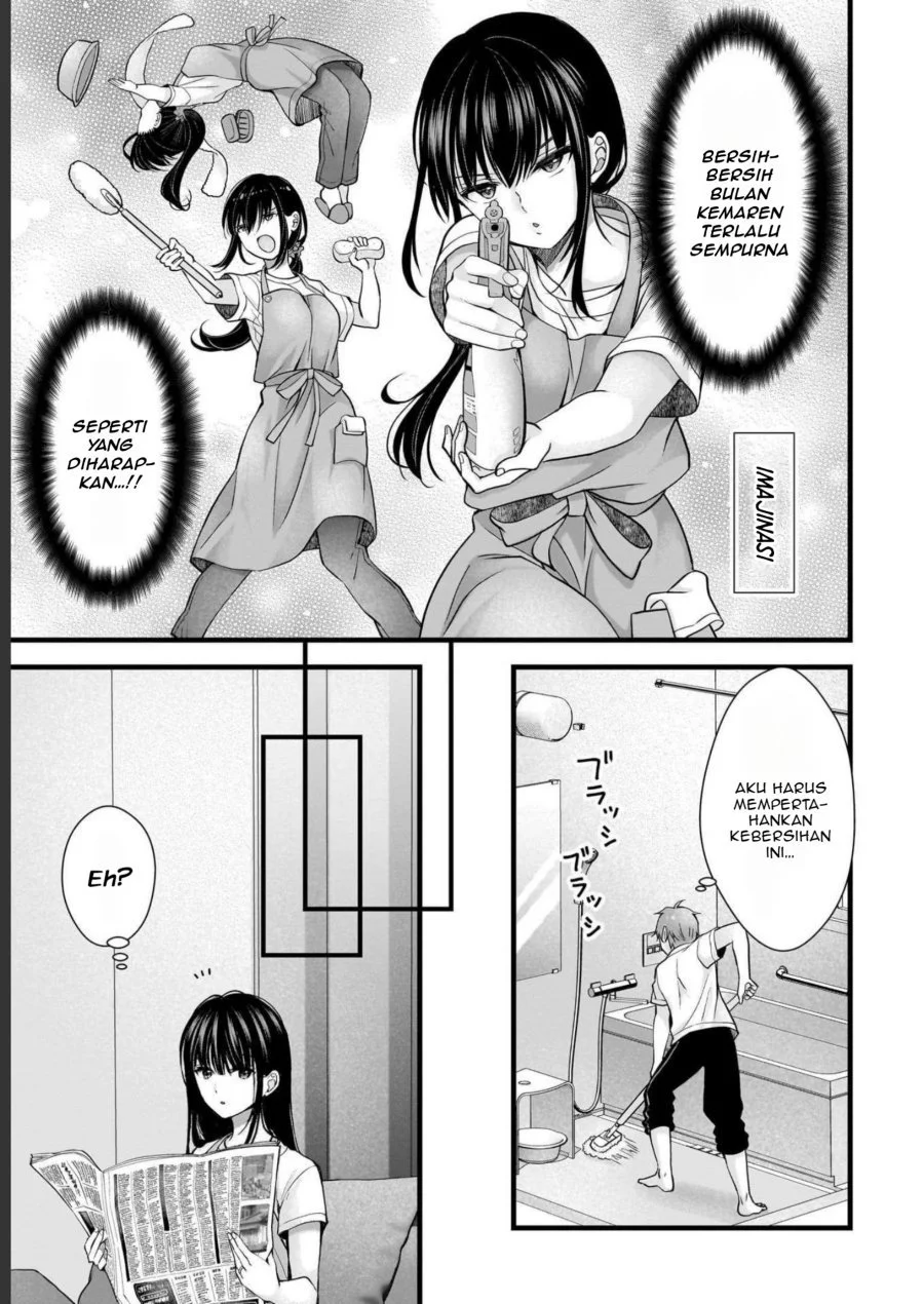 Tsuma ga Kanpeki sugiru no de, Chotto Midashite Ii desu ka? Chapter 15 Gambar 10
