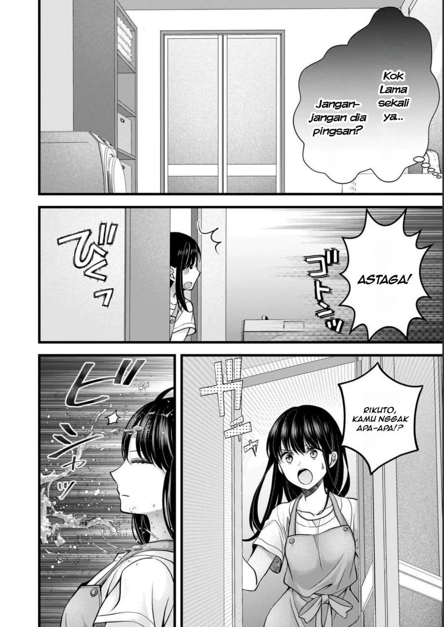 Tsuma ga Kanpeki sugiru no de, Chotto Midashite Ii desu ka? Chapter 15 Gambar 11