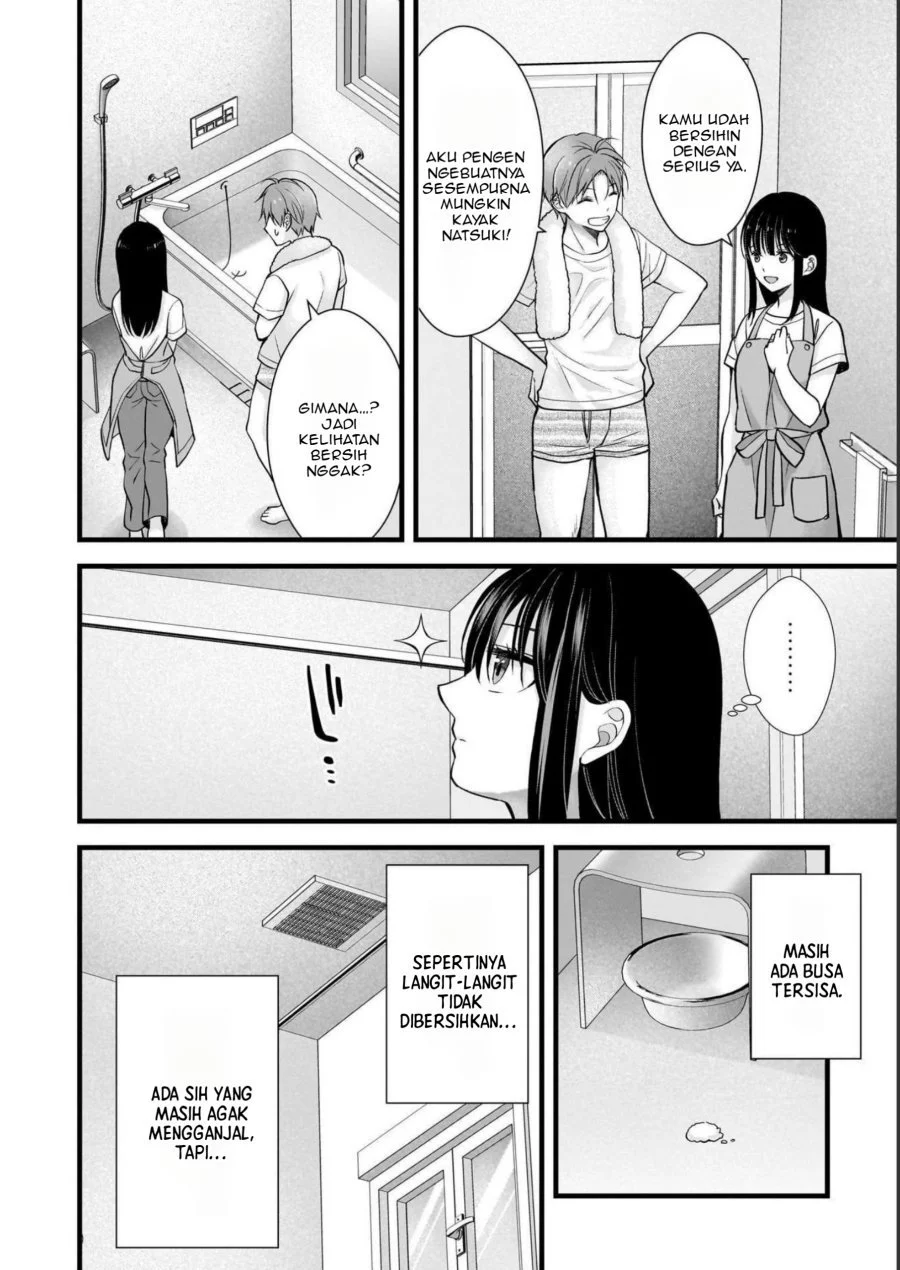 Tsuma ga Kanpeki sugiru no de, Chotto Midashite Ii desu ka? Chapter 15 Gambar 13