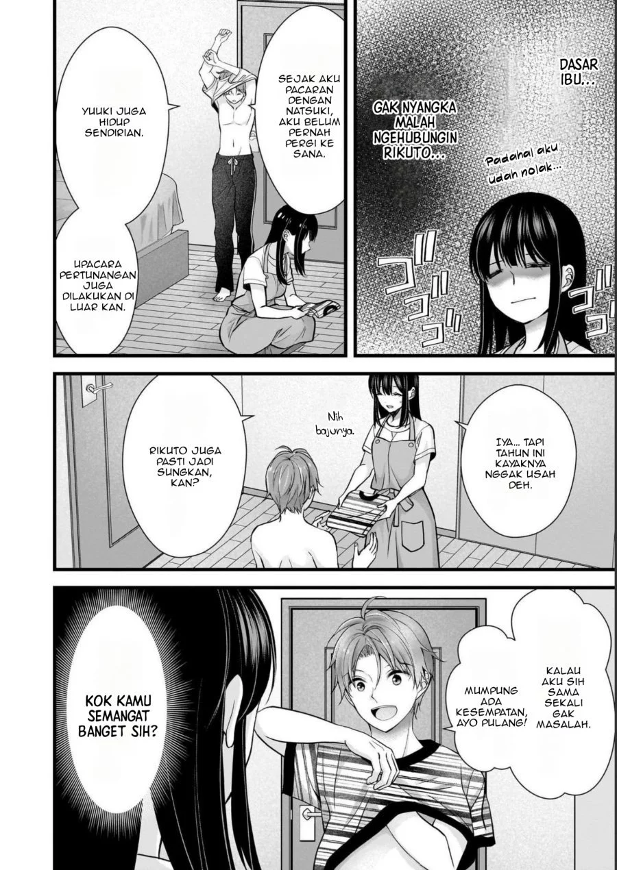Tsuma ga Kanpeki sugiru no de, Chotto Midashite Ii desu ka? Chapter 15 Gambar 17