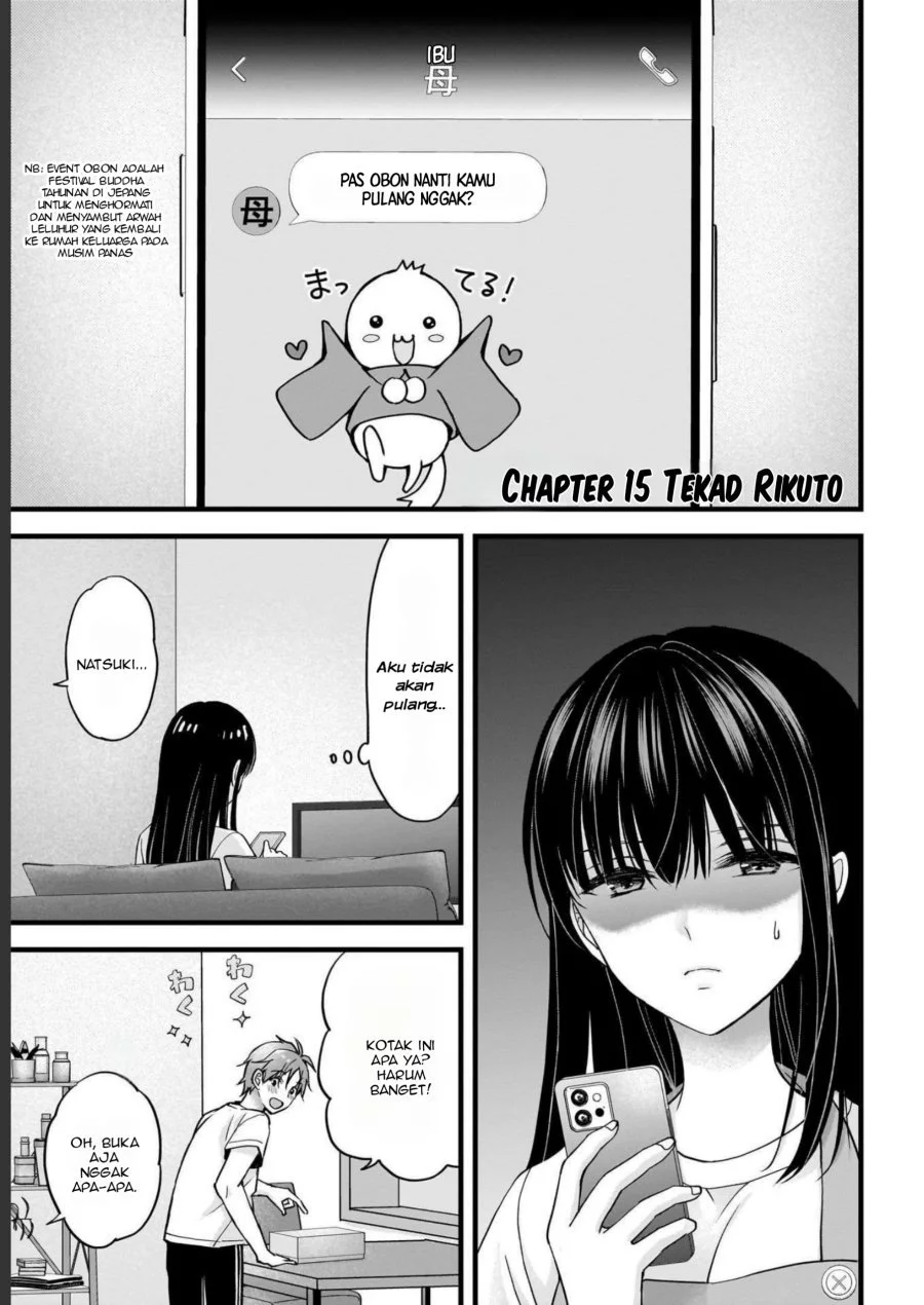 Manga Tsuma ga Kanpeki sugiru no de, Chotto Midashite Ii desu ka? Chapter 15 gambar nomor 2