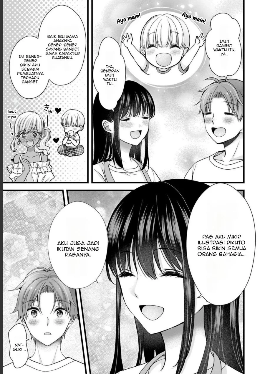 Tsuma ga Kanpeki sugiru no de, Chotto Midashite Ii desu ka? Chapter 15 Gambar 4