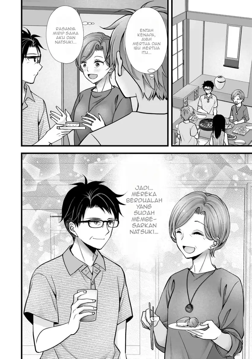 Tsuma ga Kanpeki sugiru no de, Chotto Midashite Ii desu ka? Chapter 16 Gambar 13