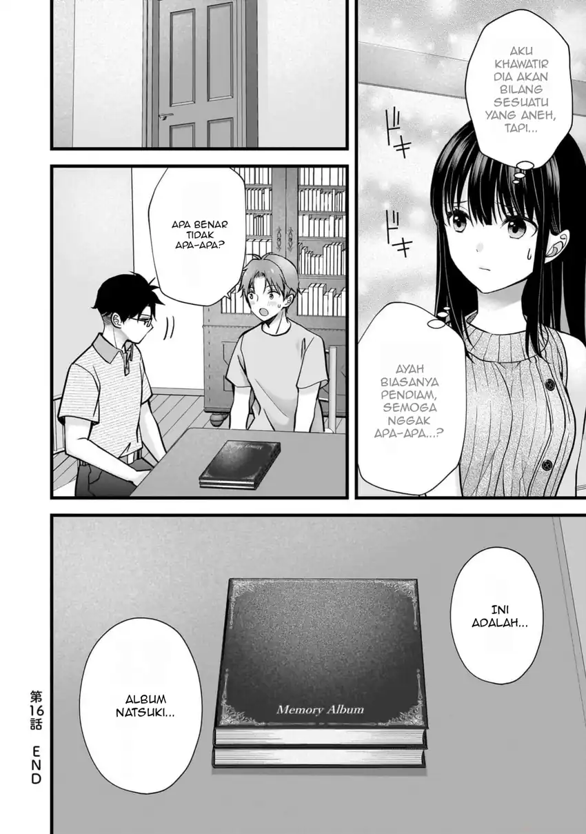 Tsuma ga Kanpeki sugiru no de, Chotto Midashite Ii desu ka? Chapter 16 Gambar 17