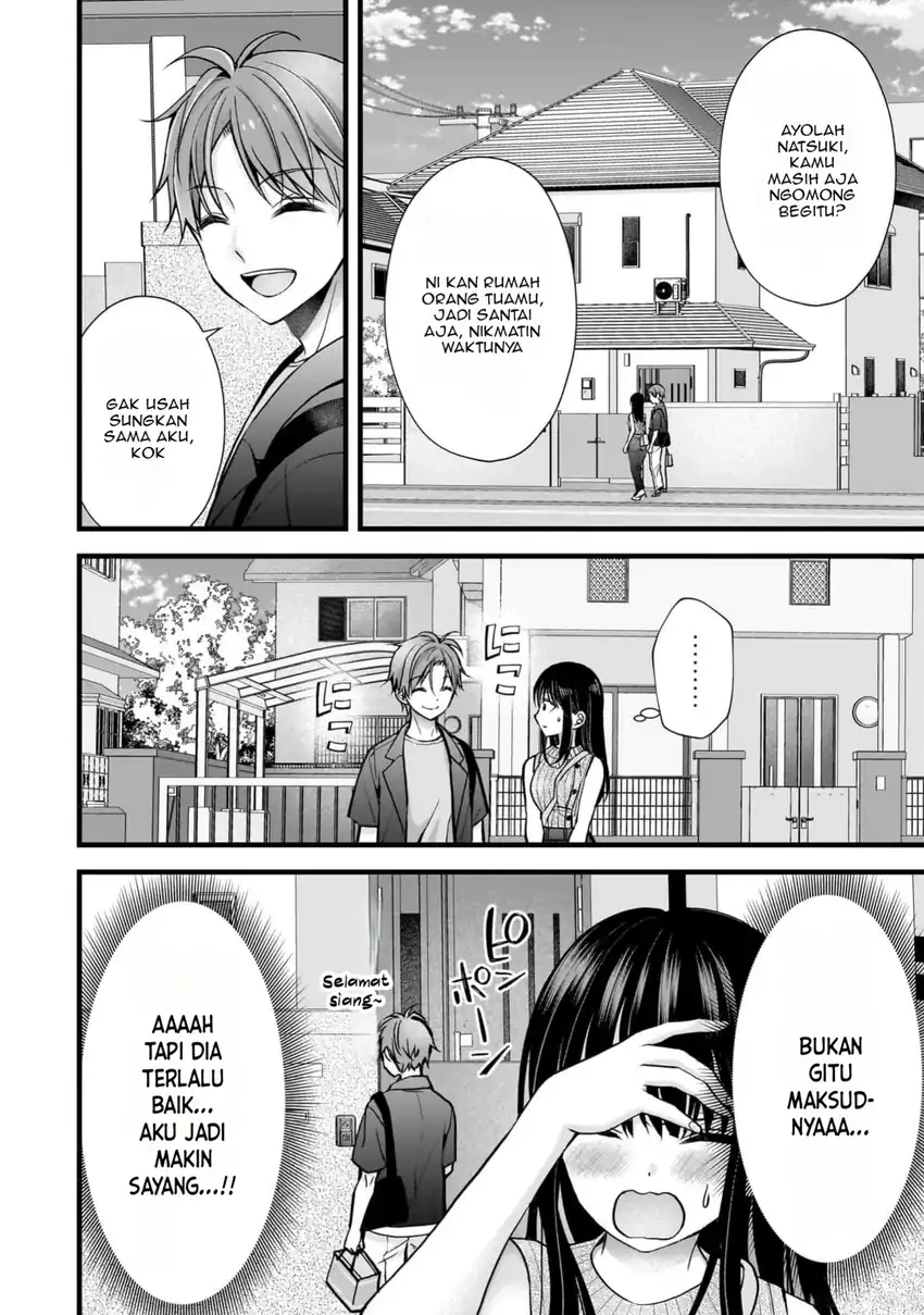 Tsuma ga Kanpeki sugiru no de, Chotto Midashite Ii desu ka? Chapter 16 Gambar 3