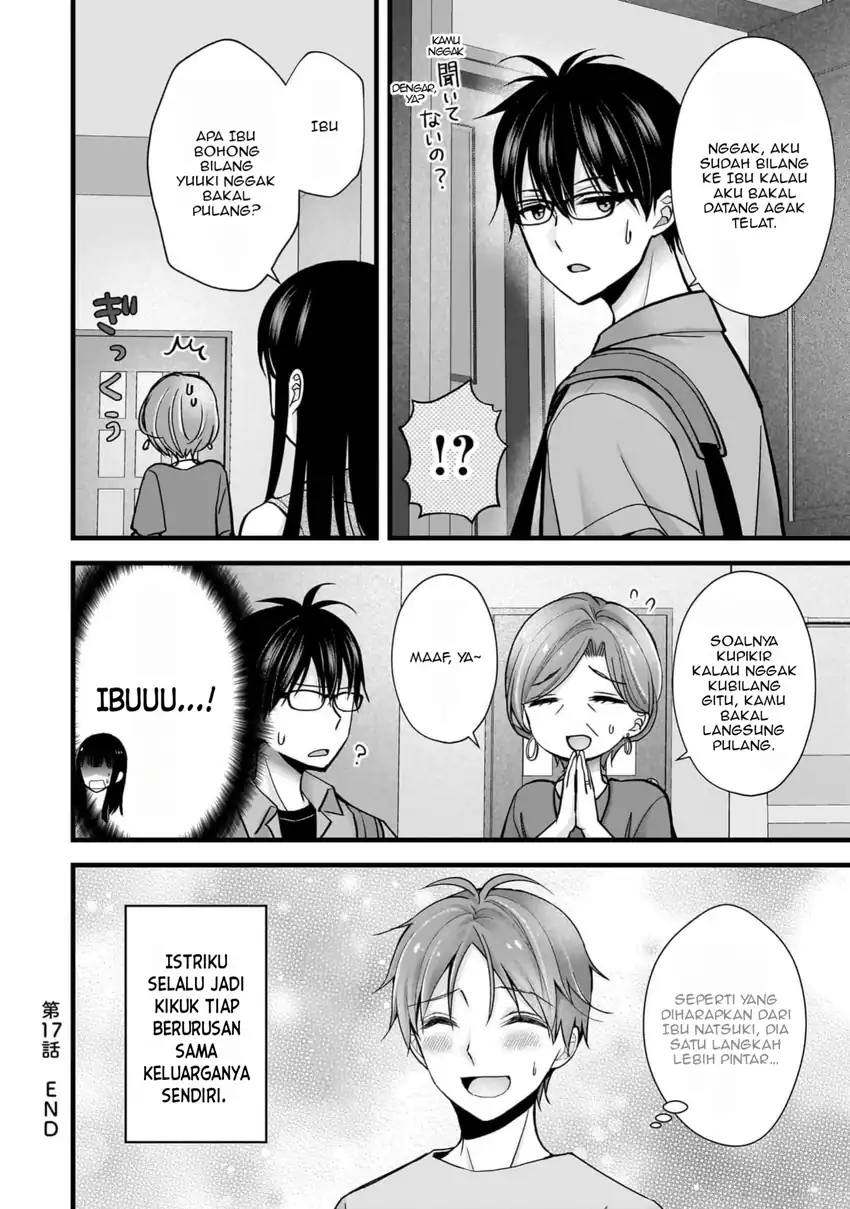 Tsuma ga Kanpeki sugiru no de, Chotto Midashite Ii desu ka? Chapter 17 Gambar 17