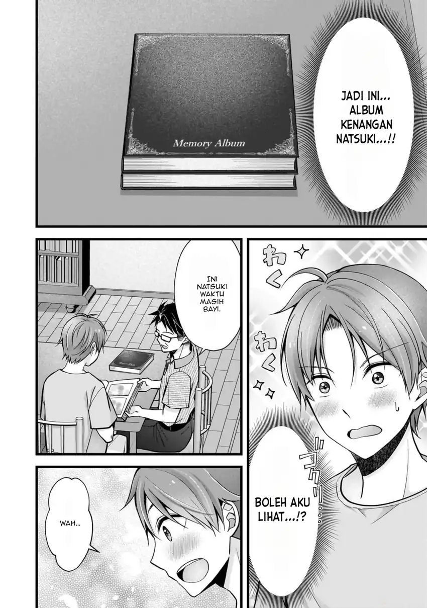 Tsuma ga Kanpeki sugiru no de, Chotto Midashite Ii desu ka? Chapter 17 Gambar 3