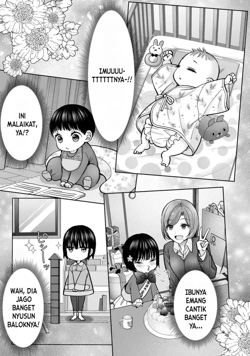 Tsuma ga Kanpeki sugiru no de, Chotto Midashite Ii desu ka? Chapter 17 Gambar 4