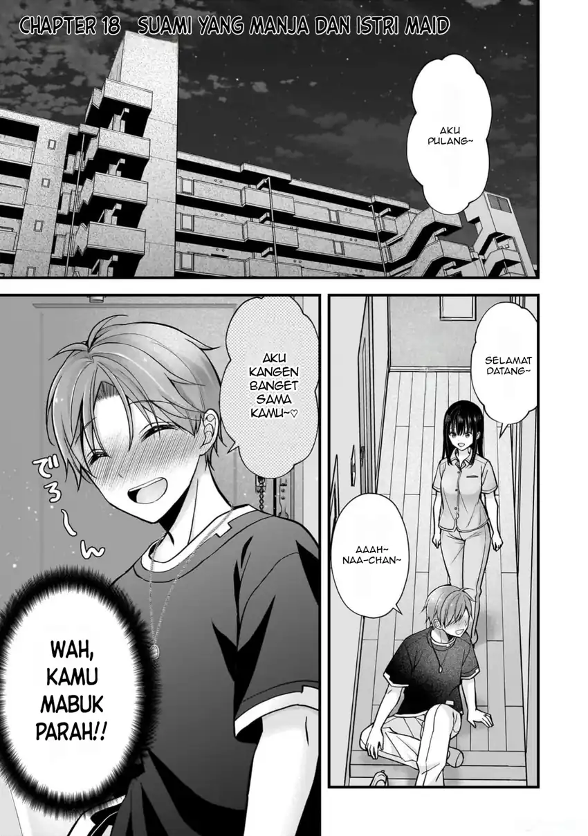 Manga Tsuma ga Kanpeki sugiru no de, Chotto Midashite Ii desu ka? Chapter 18 gambar nomor 2