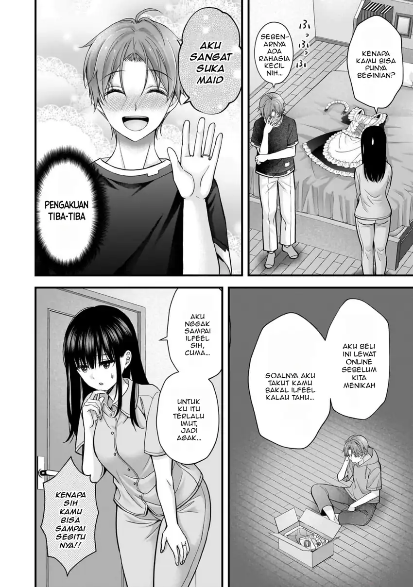 Tsuma ga Kanpeki sugiru no de, Chotto Midashite Ii desu ka? Chapter 18 Gambar 5