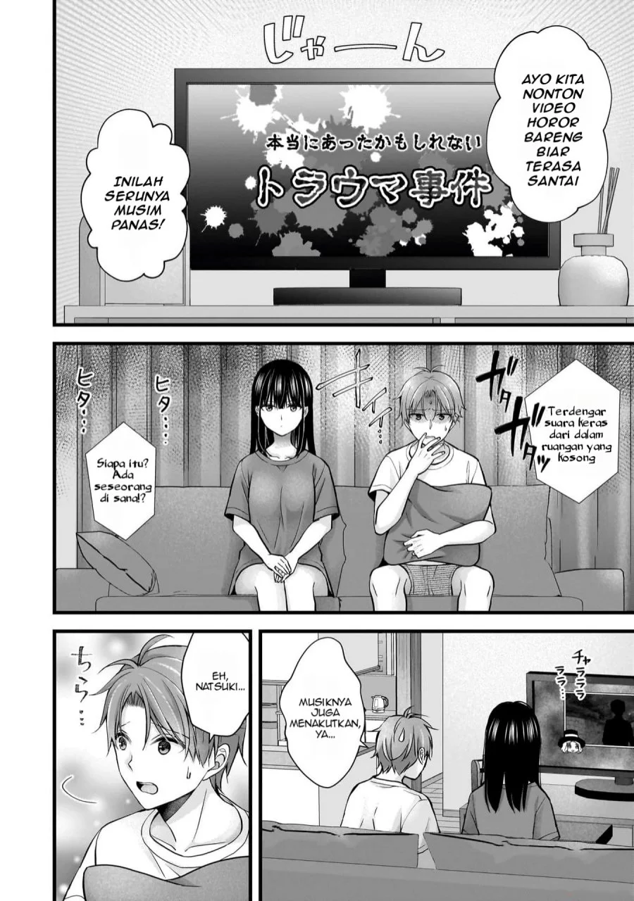 Tsuma ga Kanpeki sugiru no de, Chotto Midashite Ii desu ka? Chapter 19 Gambar 11