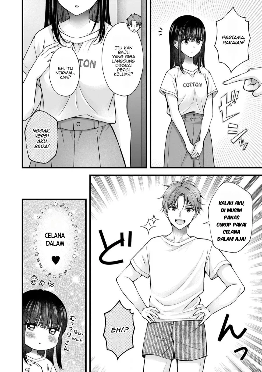 Tsuma ga Kanpeki sugiru no de, Chotto Midashite Ii desu ka? Chapter 19 Gambar 5