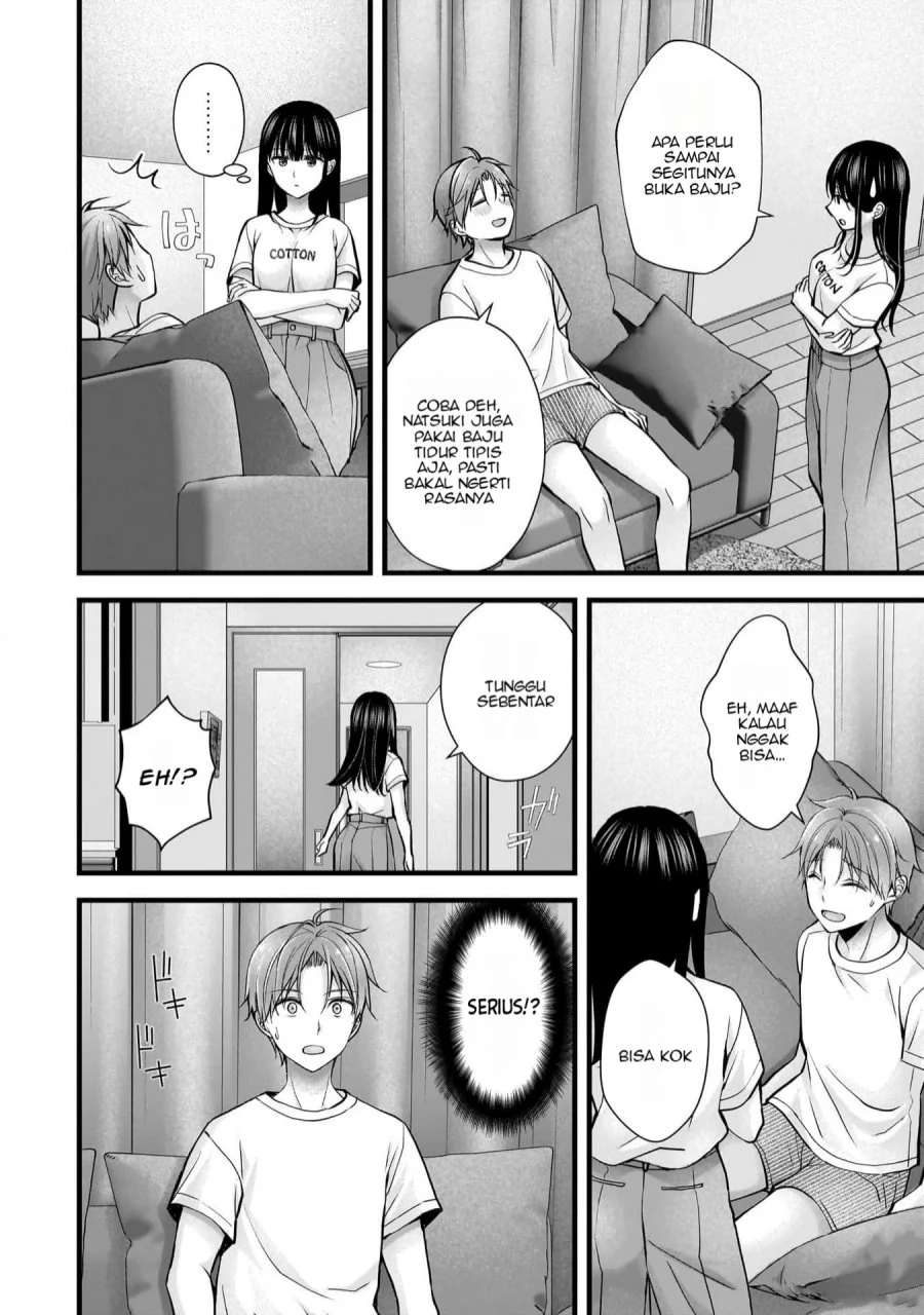 Tsuma ga Kanpeki sugiru no de, Chotto Midashite Ii desu ka? Chapter 19 Gambar 7