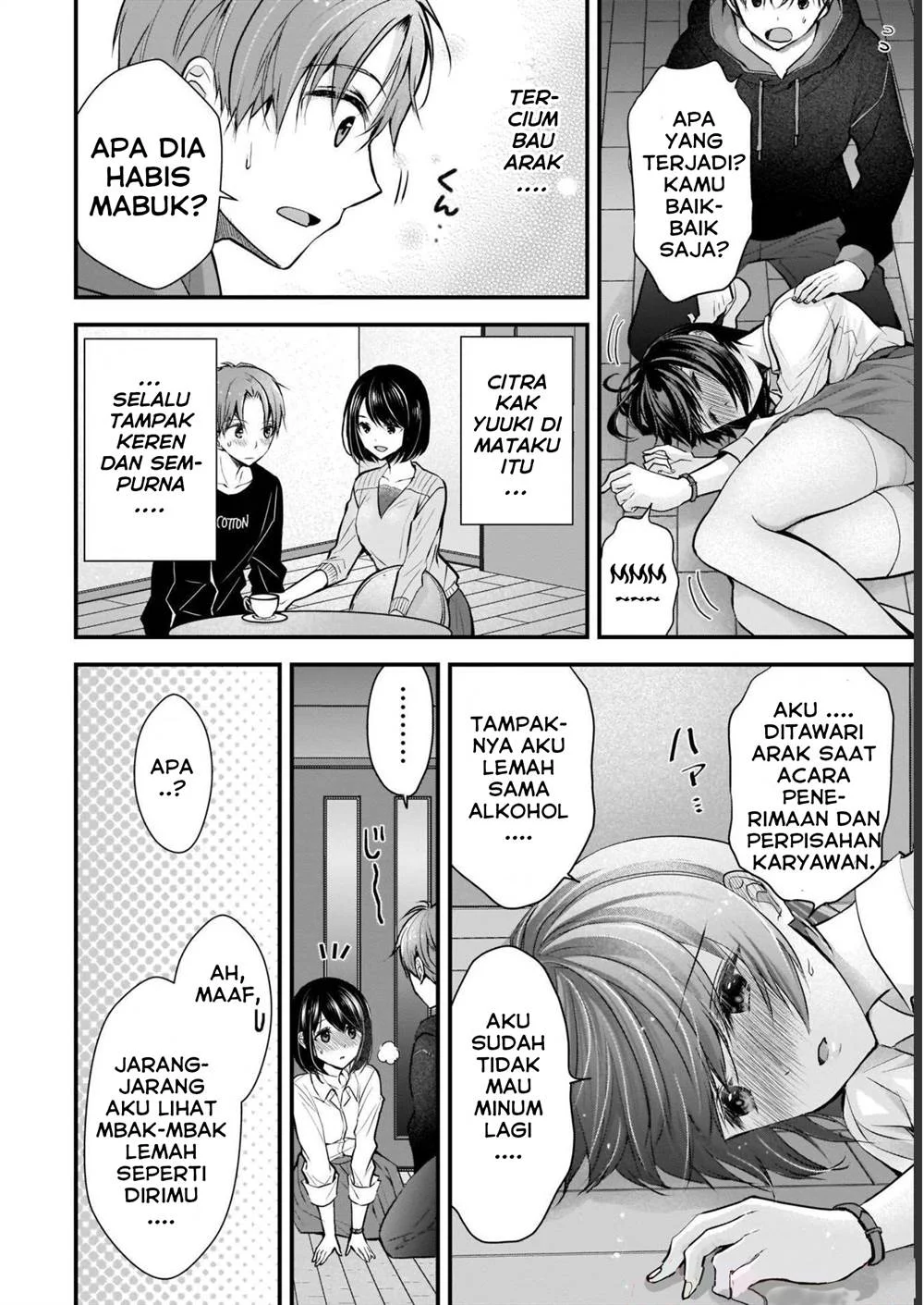 Tsuma ga Kanpeki sugiru no de, Chotto Midashite Ii desu ka? Chapter 1 Gambar 7